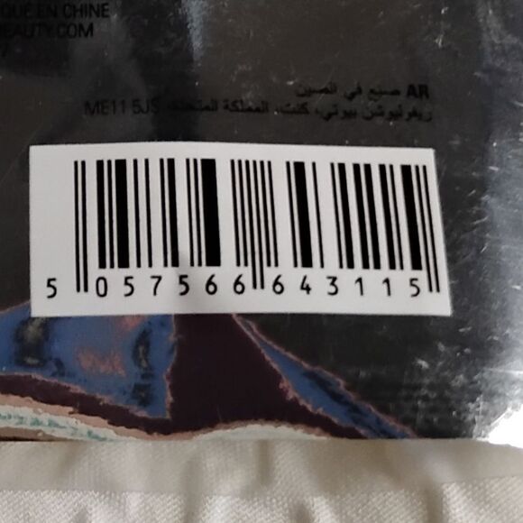 Makeup Tools Bundle - Picture 9 of 12